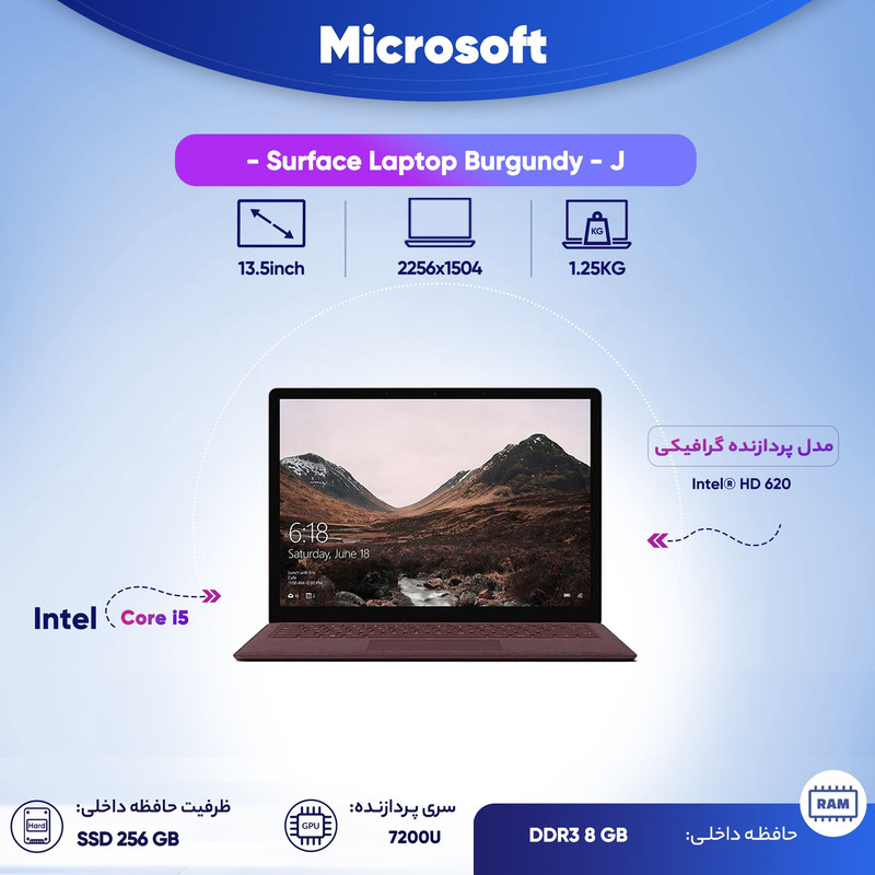 لپ تاپ 13 اینچی مایکروسافت مدل- Surface Laptop Burgundy - J