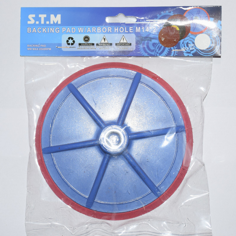 پد پشت کرکی اس.تی.ام مدل R115