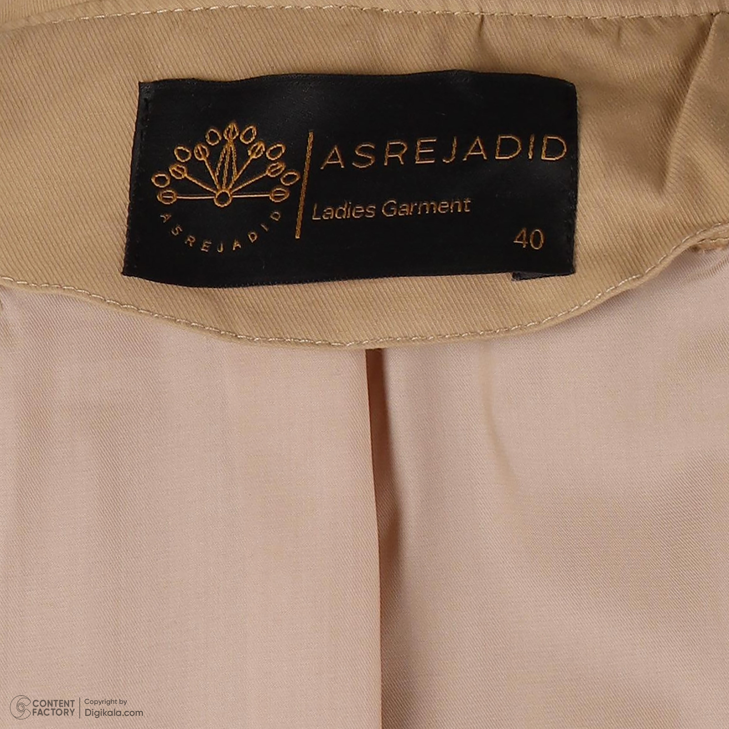 بارانی زنانه عصر جدید مدل 1291-1 رنگ نسکافه ای