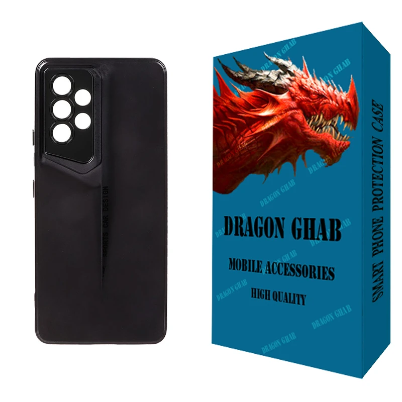 کاور دراگون قاب مدل PRS مناسب برای گوشی موبایل سامسونگ Galaxy A53 5G