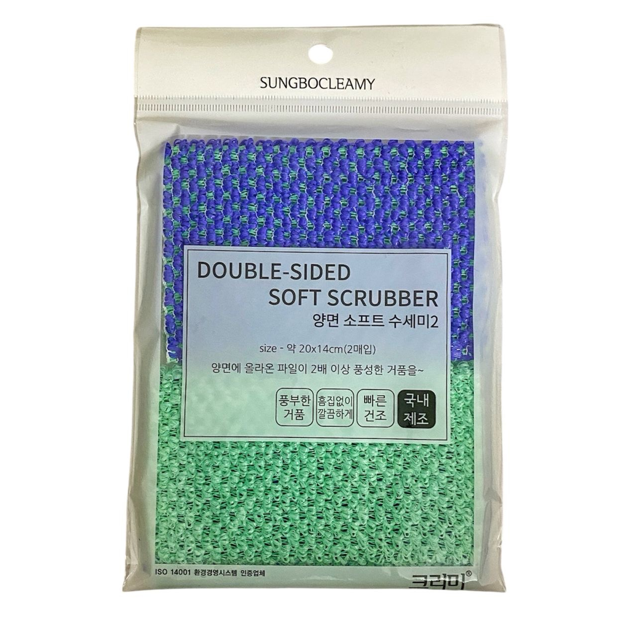اسکاچ سانگبو کلمی مدل DOUBLE-SIDED SOFT SCRUBBER بسته 2 عددی