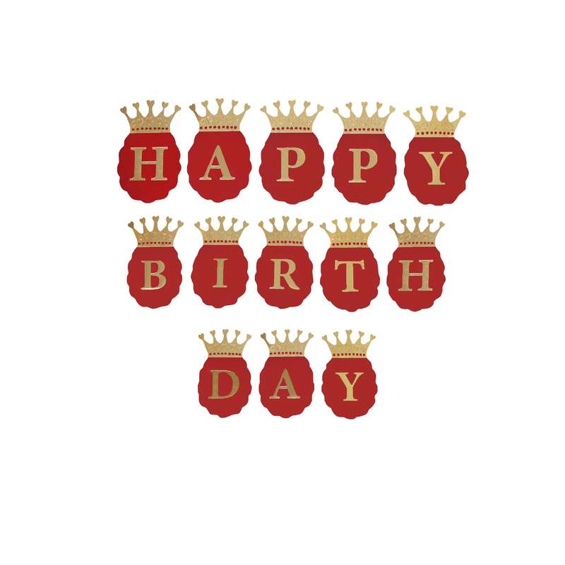 ریسه تولد مدل 1 happy birthday