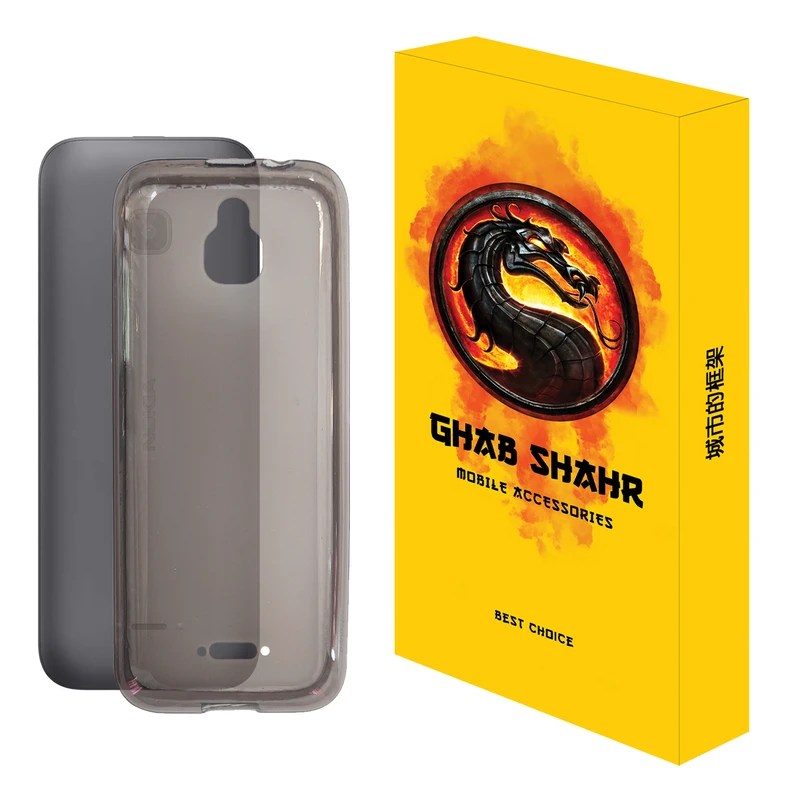  کاور قاب شهر مدل JELLYCLASSIC مناسب برای گوشی موبایل نوکیا 2020 6300