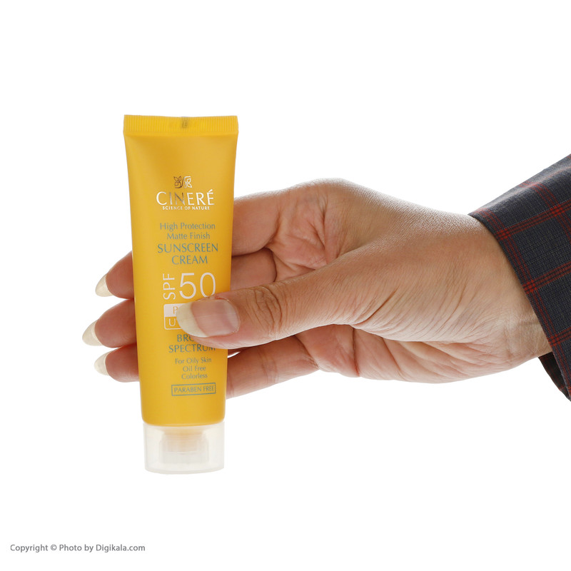 کرم ضد آفتاب سینره مدل CI01 حجم 50 میلی لیتر