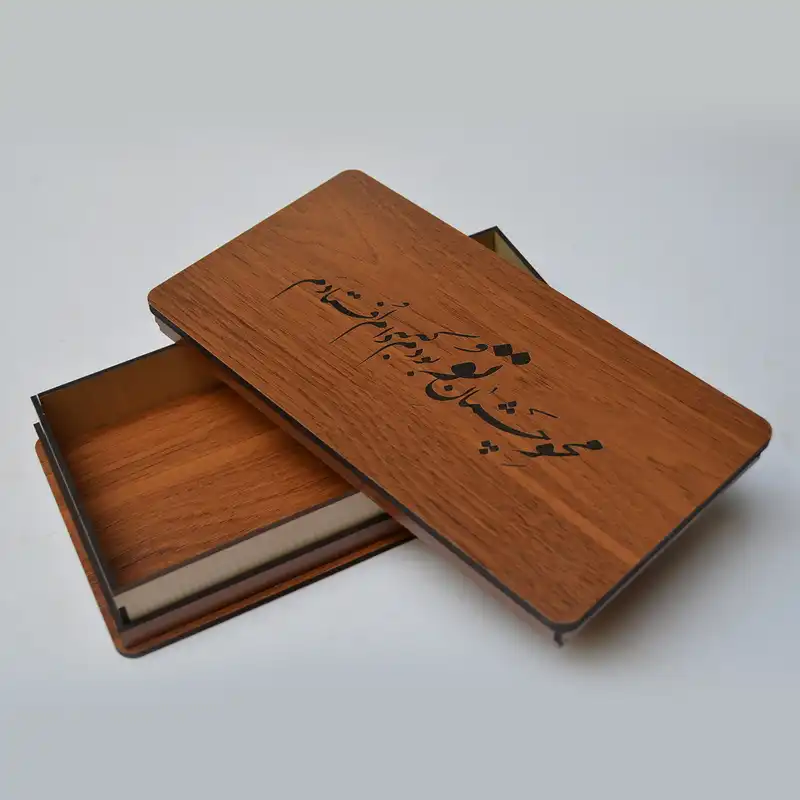 جعبه هدیه مدل محو چشمان تو بودم که به دام افتادم