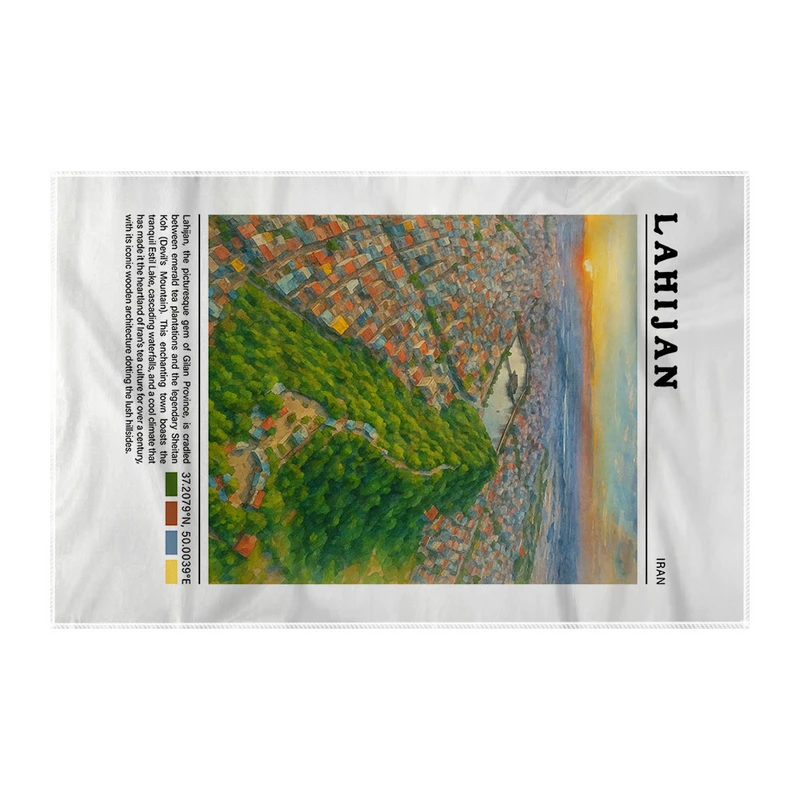 کاغذ کادو ترمه طراحان ایده مدل شیطان کوه لاهیجان کد map0837 سایز 57x37 سانتی متر