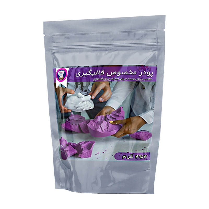 پودر قالبگیری و ساخت تندیس مموری هندز مدل 01