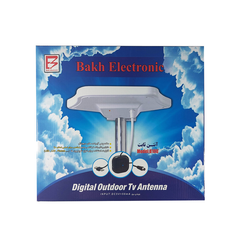 آنتن هوایی باخ الکترونیک مدل B100