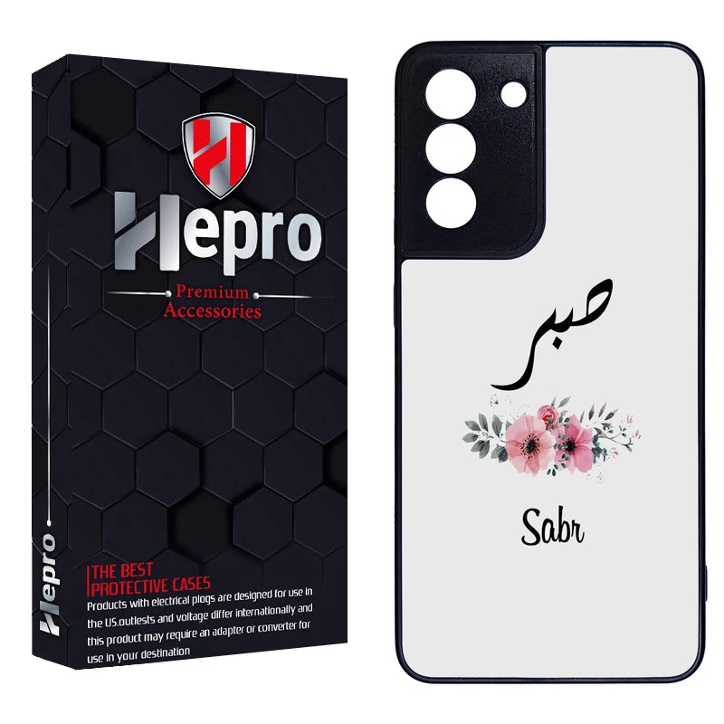 کاور هپرو طرح فانتزی مدل TPU مناسب برای گوشی موبایل سامسونگ Galaxy S21 FE