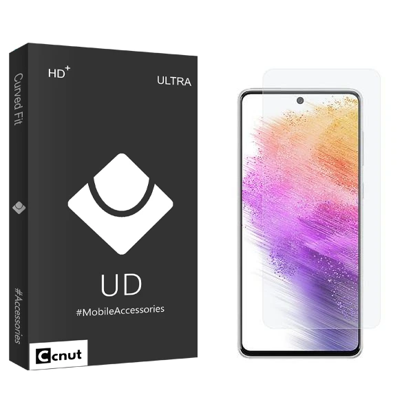 محافظ صفحه نمایش کوکونات مدل UDB2 مناسب برای گوشی موبایل سامسونگ Galaxy A73 5G