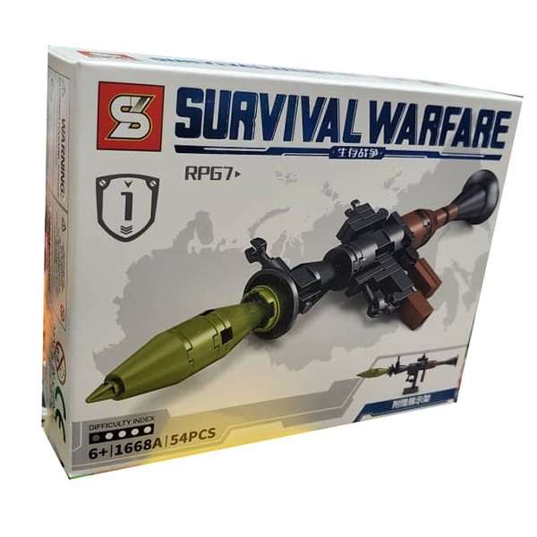 ساختنی اس وای مدل Survival Warfare کد 1668A