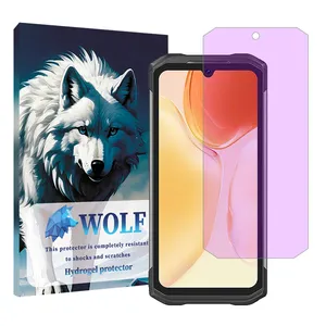 Wolf Anti violet Screen Protector Suitable for Doogee S98 Mobile Phone