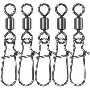 هرزگرد ماهیگیری داینامیک مدل قفل دار سایز 4 بسته 5 عددی