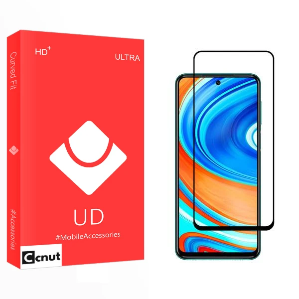 محافظ صفحه نمایش کوکونات مدل UD2 مناسب برای گوشی موبایل شیائومی Redmi Note 9 Pro