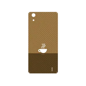 MAHOOT Minimal Cup of Coffee Icon Cover Sticker for GLX Maad