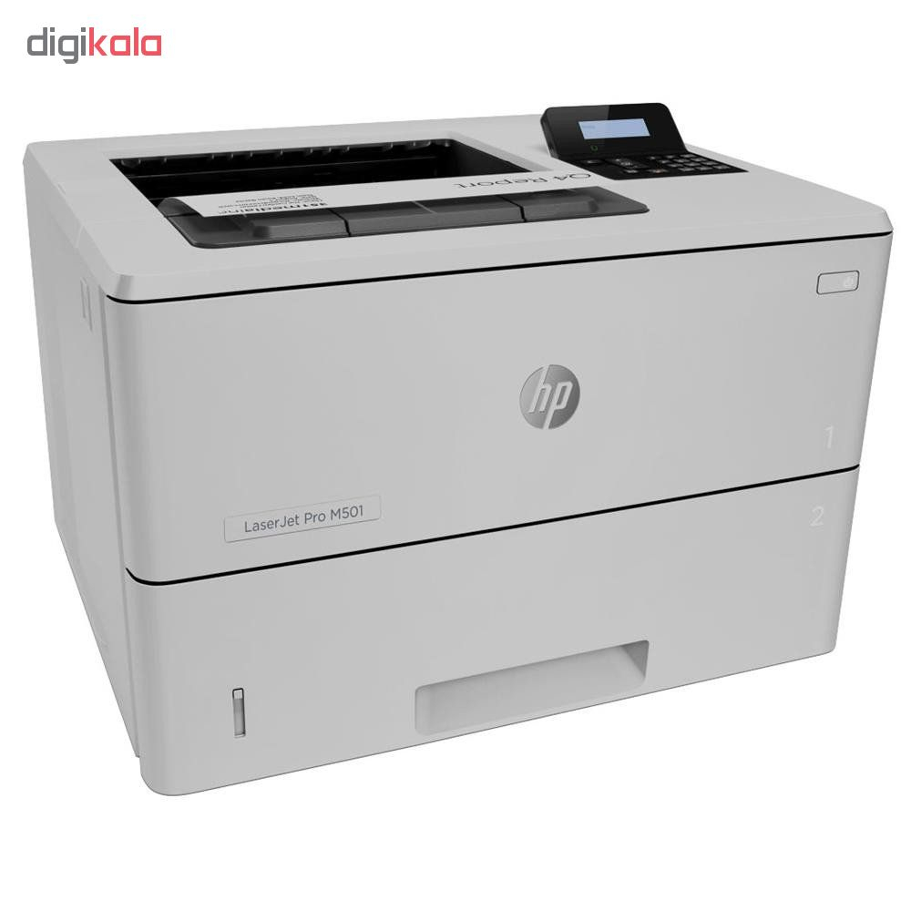 بهتریت قیمت در کی سان بای پرینتر لیزری اچ پی مدل LaserJet Pro M501n ابزار مراقبت از پوست