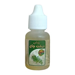 روغن درخت چای جالینوس مدل A1 حجم 20 میلی گرم