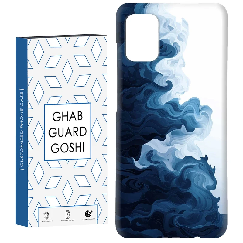 کاور قاب گارد گوشی طرح آبرنگی کد Dimo-174 مناسب برای گوشی موبایل سامسونگ Galaxy A71