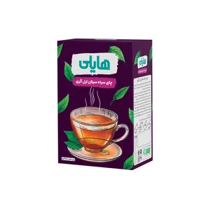 Highly Earl Grey Tea - 450 gr