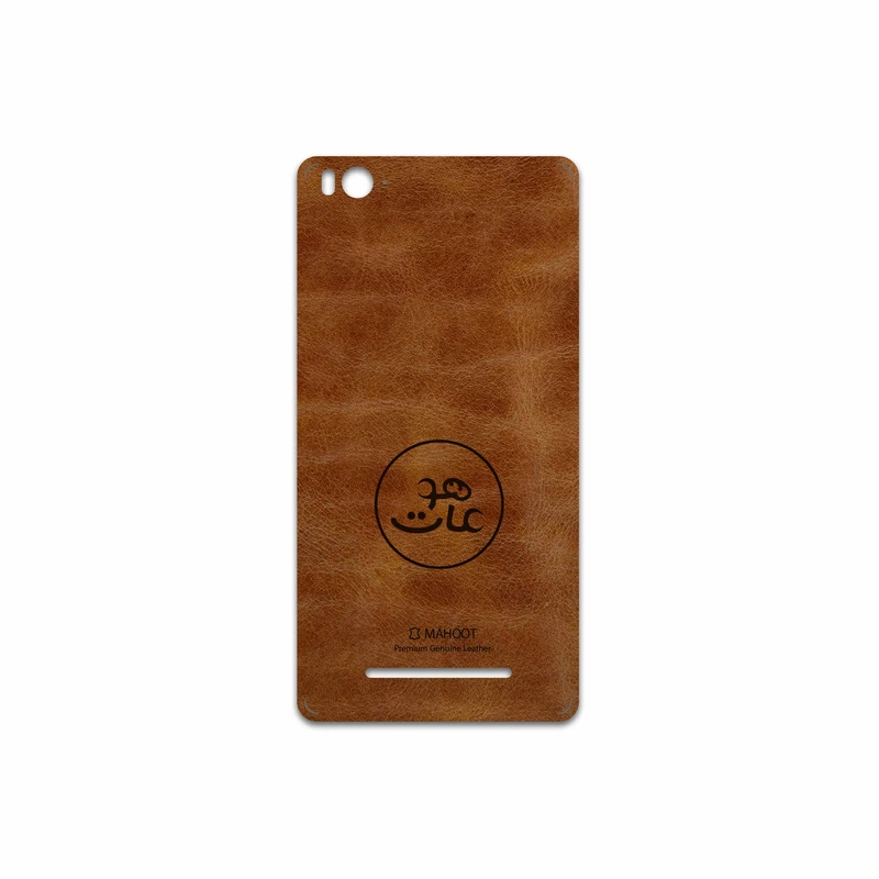 برچسب پوششی ماهوت مدل BFL-MAH مناسب برای گوشی موبایل شیائومی Mi 4i