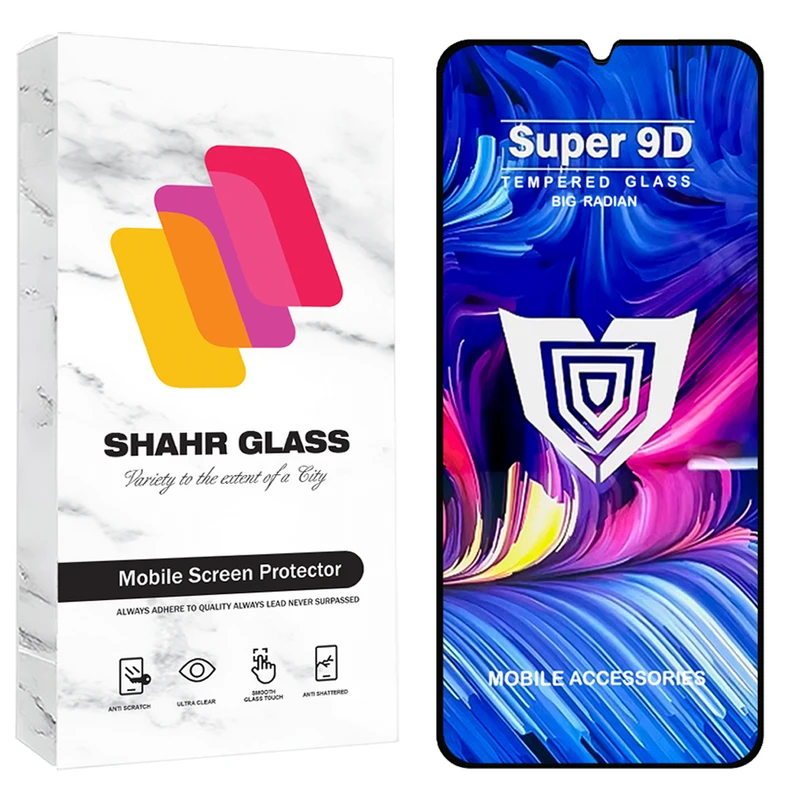 محافظ صفحه نمایش شهر گلس مدل FUSU20 مناسب برای گوشی موبایل سامسونگ Galaxy M30 / M30s