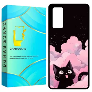 Ghab Guard GCHPS20F Cover For Samsung Galaxy S20 FE 4G / S20 FE 5G / S20 FE 2022