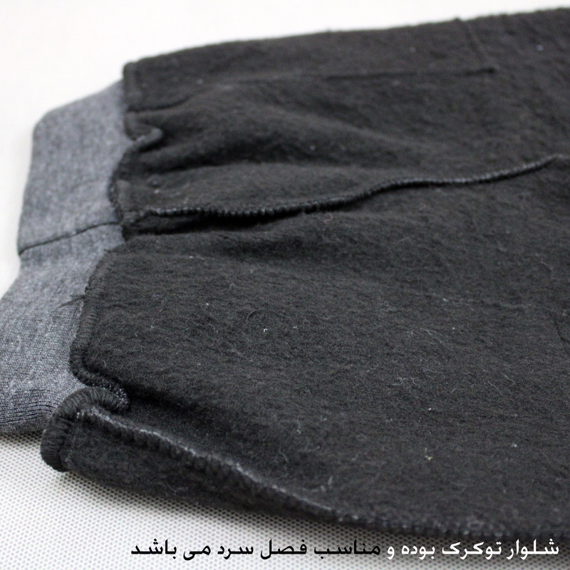 شلوار پسرانه مدل 12117