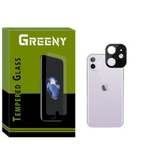 محافظ لنز دوربین گیرینی مدل GR/Flz11 مناسب برای گوشی موبایل اپل Iphone 11 