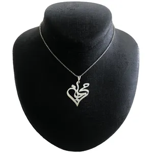 گردنبند نقره زنانه مدل مرجان کد G-47