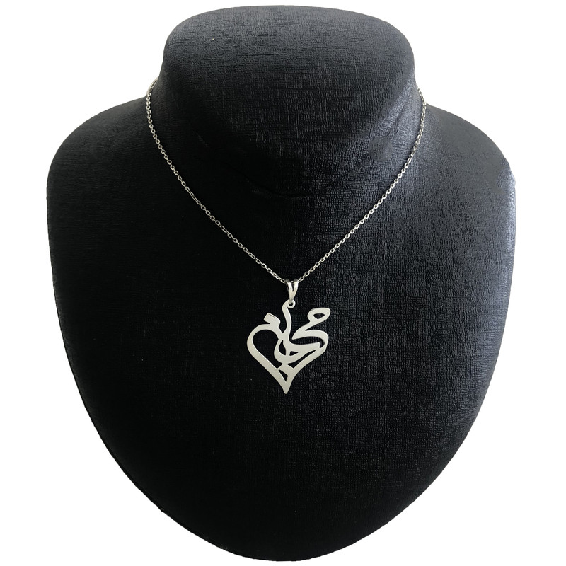 گردنبند نقره زنانه مدل مرجان کد G-47