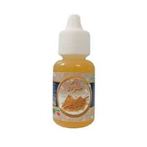 روغن خردل سینوهه - 20 میلی لیتر 