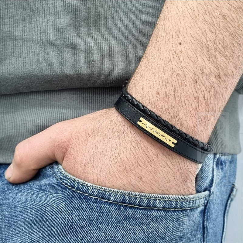 دستبند طلا 18 عیار مردانه لیردا مدل شعر جانی و جهانی و جهان با تو خوش است sher 830