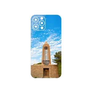 MAHOOT Abu Ali Sina tomb Cover Sticker for Apple iPhone 12 Pro Max