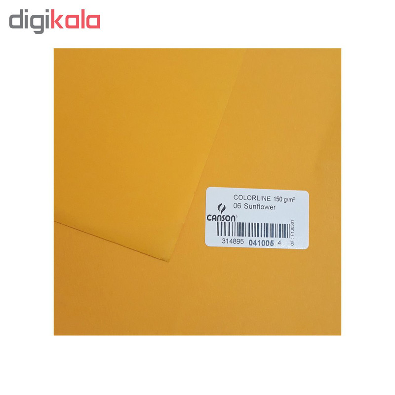 مقوا کانسون کد 06 سایز 50*65 سانتی متر بسته 10 عددی مقوا کانسون کد 06 سایز 50*65 سانتی متر بسته 10 عددی