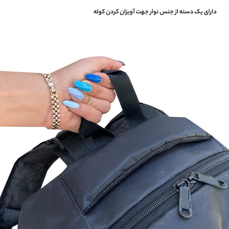 کوله پشتی فوروارد کد FCLT77020 ylw -  - 9