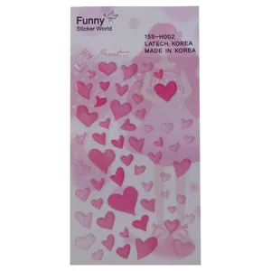 استیکر مدل My heart کد 15S-H002