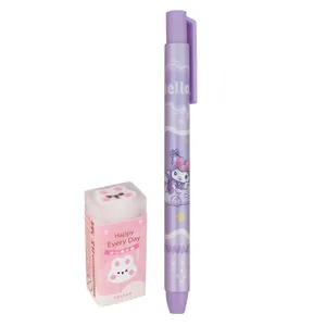 پاک کن مدل کیوت فانتزی کد 1203 مجموعه دو عددی