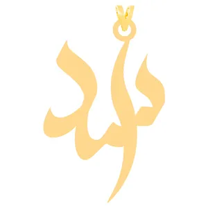 آویز گردنبند طلا 18 عیار زنانه کرابو طرح اسد مدل Kr30714
