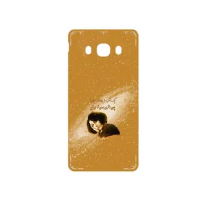 MAHOOT Forough Farrokhzad Cover Sticker for Samsung Galaxy J5 2016