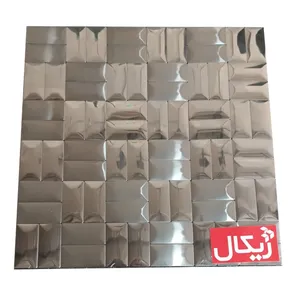 کاشی استیل ژیکال آجیلی مدل aj202