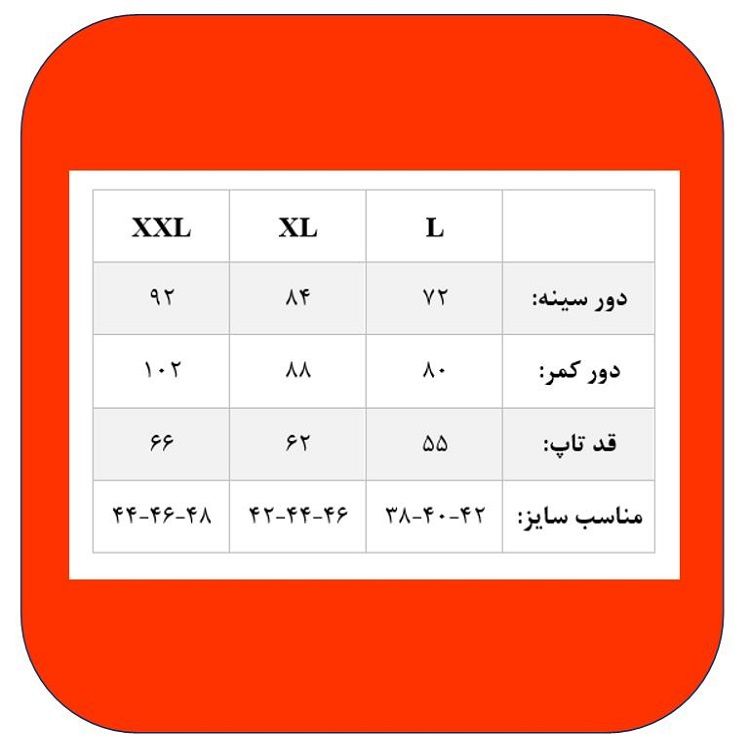 تاپ زنانه دوک مدل بنددار رنگ مشکی -  - 4