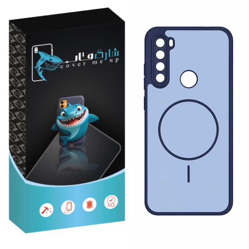 کاور شارک قاب مدل بیسیک مناسب برای گوشی موبایل شیائومی Redmi Note 8