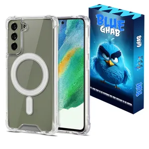 کاور بلو قاب مدل مگ سیف کد 01 مناسب برای گوشی موبایل سامسونگ Galaxy S21 FE