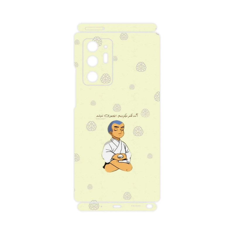 برچسب پوششی ماهوت مدل Ikkyu-san-FullSkin مناسب برای گوشی موبایل سامسونگ Galaxy Note 20 Ultra