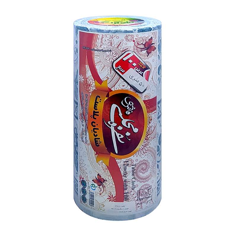 سفره یکبار مصرف مجلسی مدل طوبی رول 50 متری
