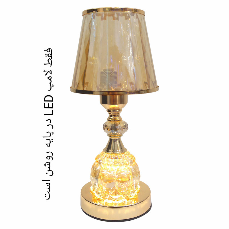 آباژور رومیزی مدل 282/1