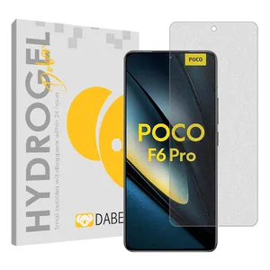 Daben Tough model matte screen protector suitable for Xiaomi Poco F6 Pro Mobile phone