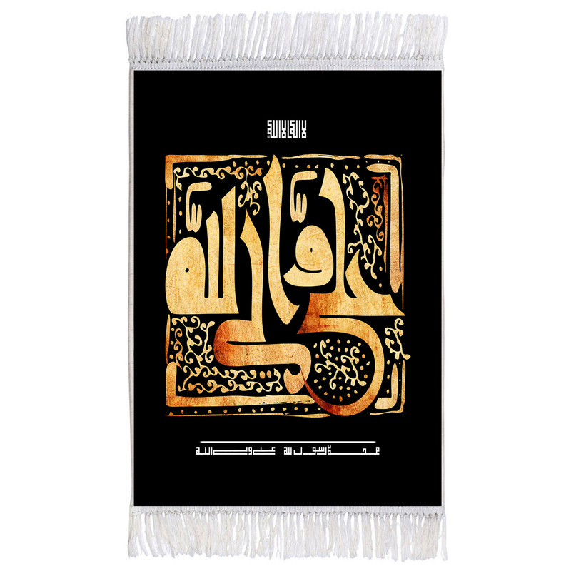 فرش ماشینی دیوارکوب اطلس آبی مدل علی ولی الله کد T3719