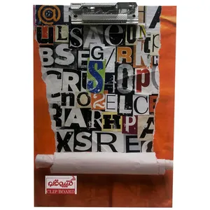 تخته شاسی کتیبه قلم مدل Alphabet سایز A4