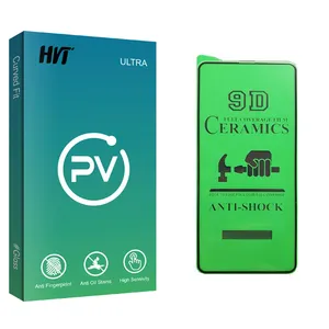 HVT PV glass Ceramics Screen Protector For Samsung سامسونگ Galaxy M31s